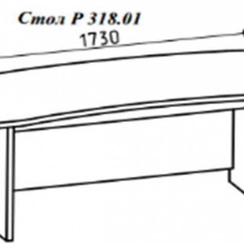 Стол Р318.01(02)
